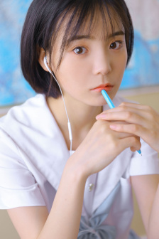 妻子的美味